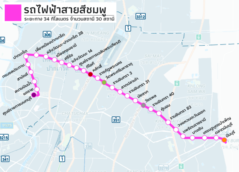 vnomenon's tweet photo. จะต้องมีคนที่รอรถตู้จาก BTS จตุจักร จำนวนไม่น้อยที่ด่านายกประยุทธ์ ปีหน้า ถ้าได้นั่งรถไฟฟ้าสีชมพูจากเมืองทองเข้าเมือง จากตัวเมืองกลับเมืองทอง โคยไม่ต้องจนรอคิวรถตู้นานๆ อีก มีคุณภาพชีวิตที่ดีขึ้น ก็หวังว่าคงไม่ไปขอบคุณผู้ว่านนะครับ เพราะคนอนุมัติก็คือประยุทธ์นี่ล่ะ https://t.co/O0IRbOZPZk