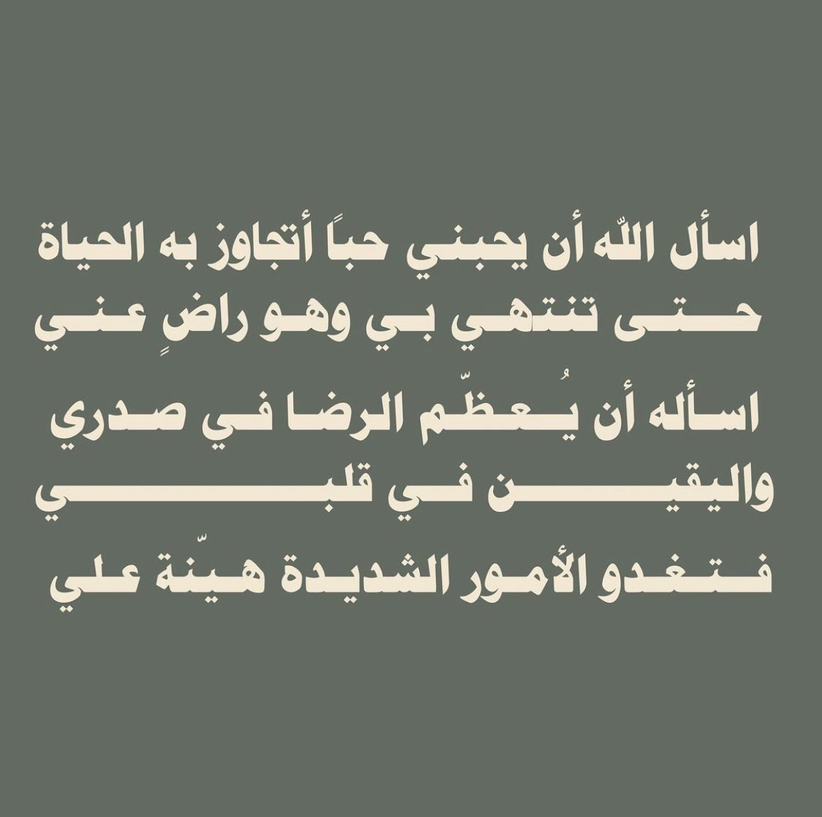 8vrov's tweet photo. https://t.co/6IiJagUE7K