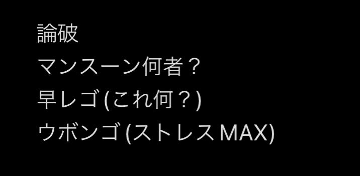 47Vac's tweet photo. @taberu_sakutan @0 初めまして、検索より失礼いたします。
こちらまだ募集されていましたら、画像1枚目の4枚を画像2枚目のものと交換していただけないでしょうか？
ご検討いただけますと幸いです。
よろしくお願いいたします。 https://t.co/7X9WXoTTtw