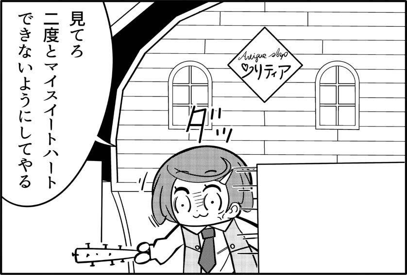 えーあったかなー?(棒) https://t.co/EIxBNIcV8r 