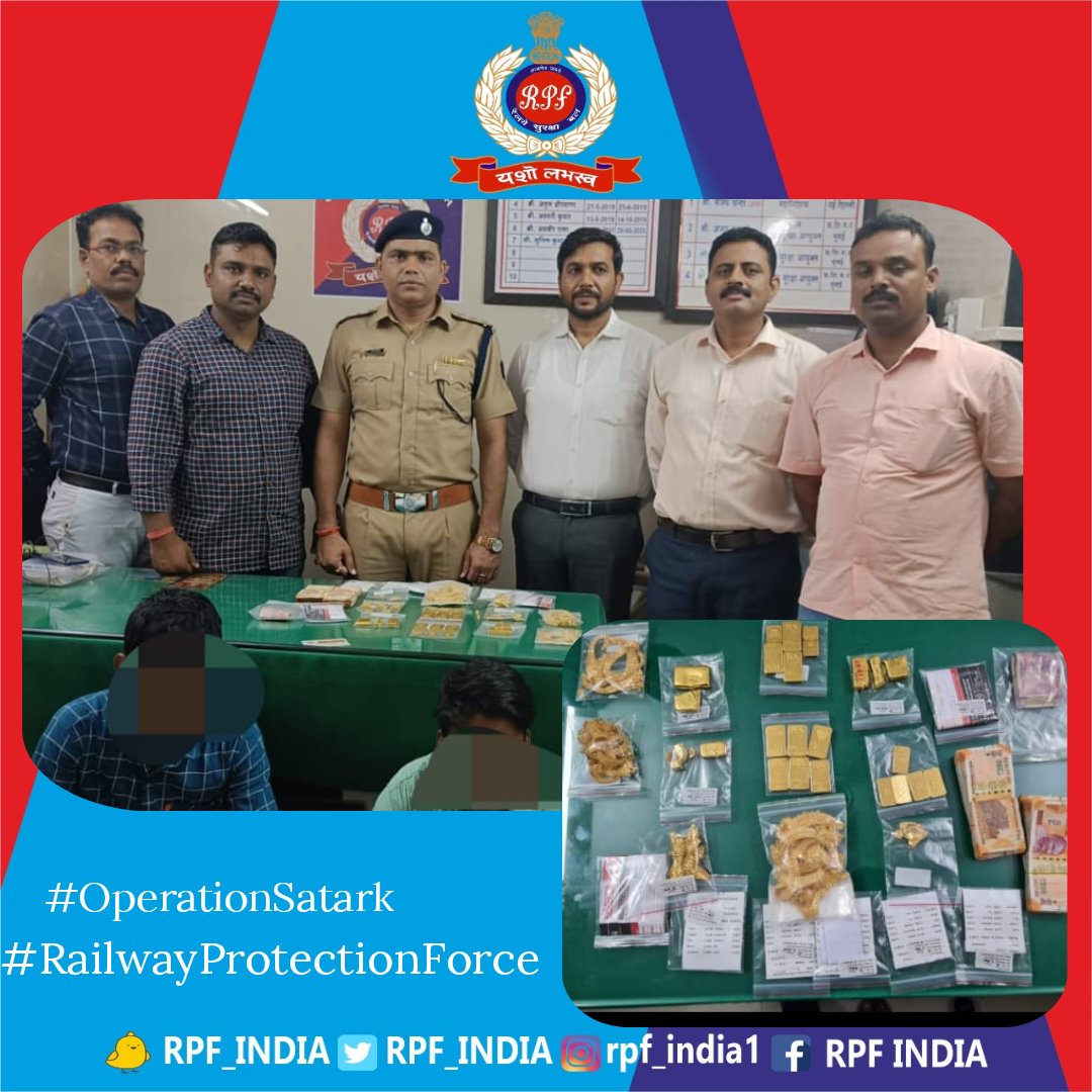 RPF_INDIA's tweet image. Based on an input, #RPF along with #GRP Kalyan conducted search in Pushpak Express and apprehended 02 for carrying Gold &amp;amp; Cash worth over 1.34 crore.
Tax evasion is a crime and we will do our bit to curb it.
#OperationSatark #SentinelsonRail #ActionAgainstCrime 
@RPFCR @RPFCRBB