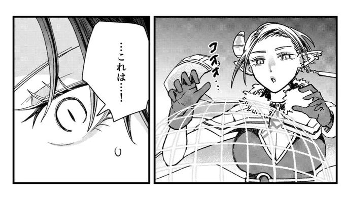 気がついたらお笑いの実況しかしてなかったので描いてるアピールを。。 