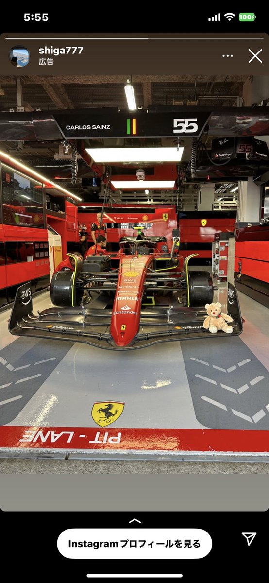 harada1209_R6S's tweet photo. 今のF1界隈が泡吹いて倒れそうなストーリー見つけた https://t.co/9xxrn0tGq6