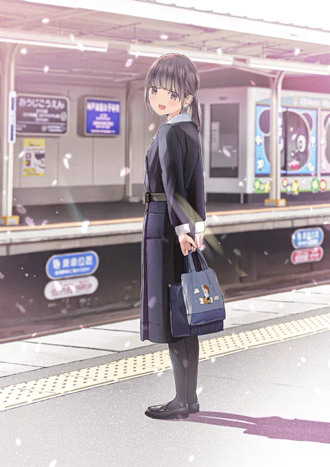 #鉄道の日 