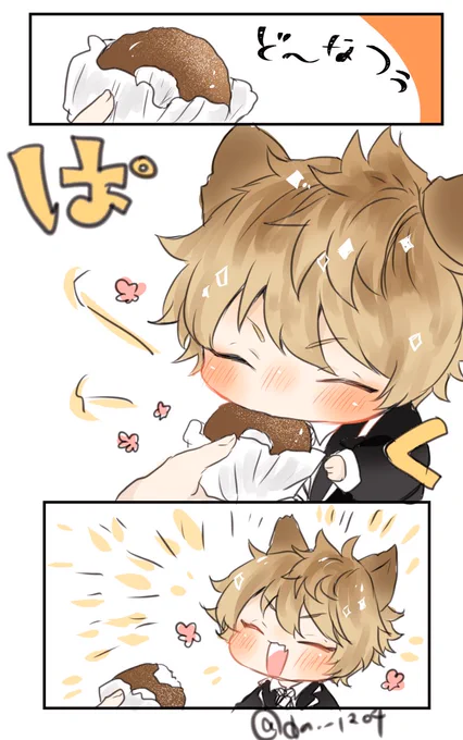 🍩✨

 #twstプラス 