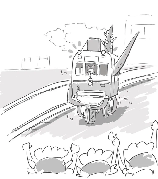 鉄道(みどりちゃん)の日再掲 