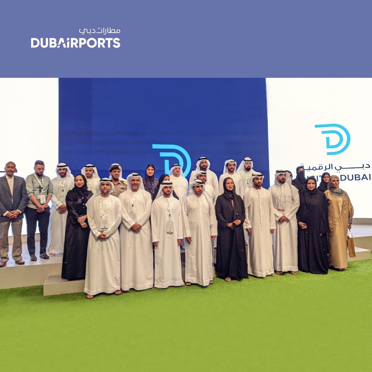DubaiAirports's tweet photo. Fatma Taher, Manager of Government Agenda at Dubai Airports has been honoured by Digital Dubai for her exceptional efforts in the organisation’s successful implementation of 100% paperless goal, in line with Dubai Paperless Strategy. #DubaiPaperlessStrategy #DigitalDubai https://t.co/Vyjx2Xabro
