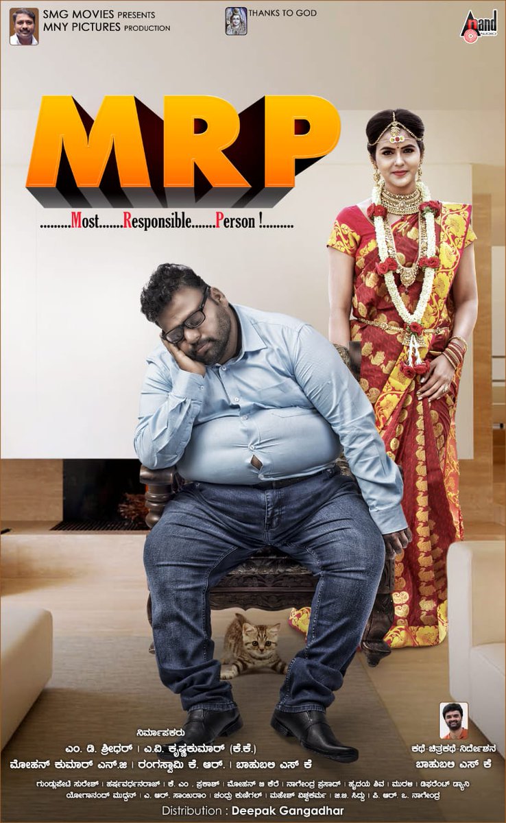 moviesavailable's tweet photo. Today (Oct 14th) #Sandalwood Releases...
#MRP
#3PointO
#Champion
#Sindhoora
#Shubhamangala
#NanKhadarNanHudgiSuper
#KannadaMovies https://t.co/s9U132lJ3d