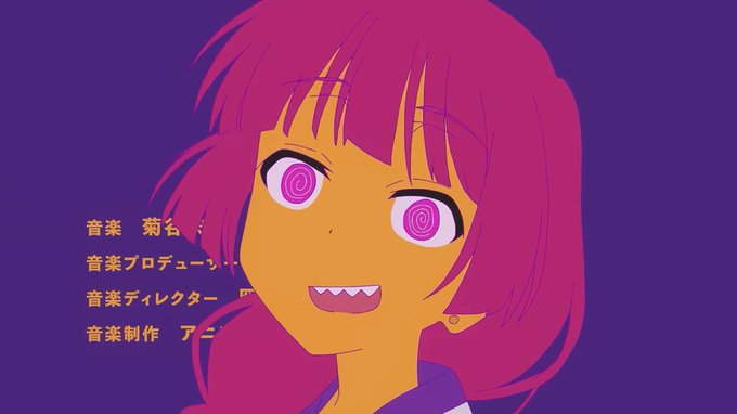 「紫色の目 紫」のTwitter画像/イラスト(新着)｜5ページ目