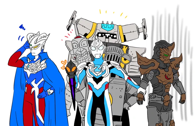 ウルトラマンZ 