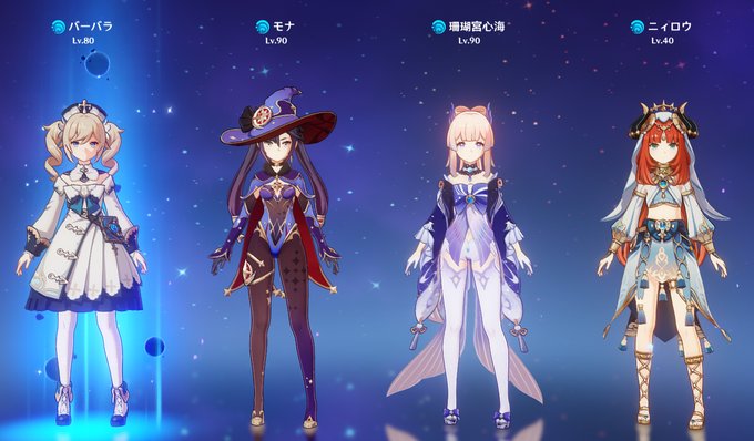 ヘヘ… ヘヘヘヘヘ… 