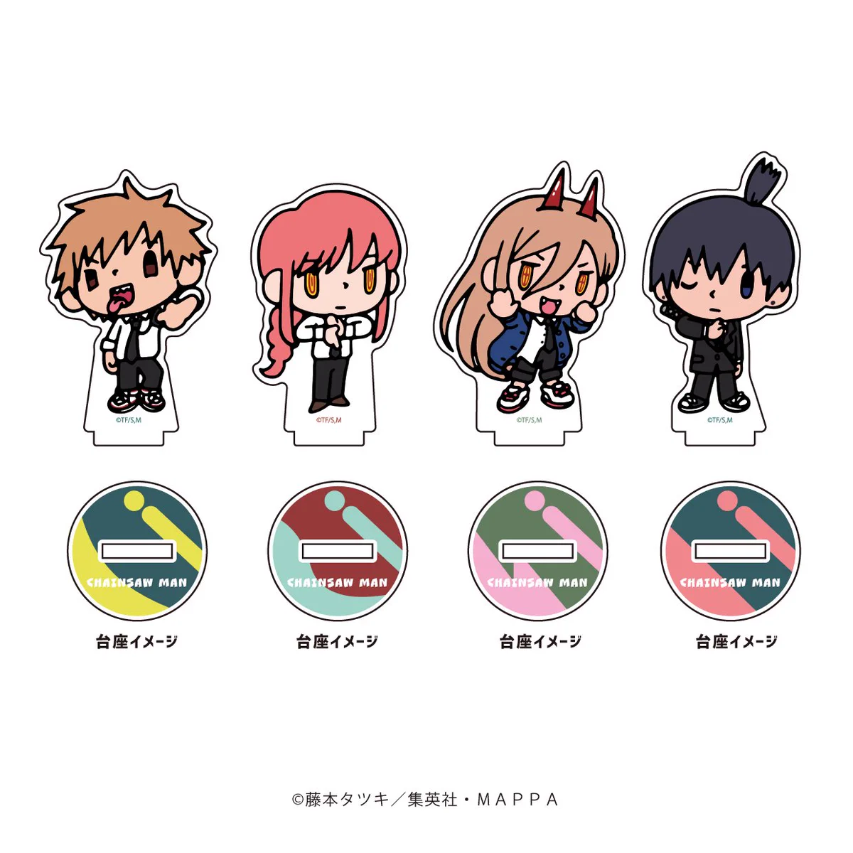 チェンソーマングッズ情報【公式】 (@CSM_GOODS) / X