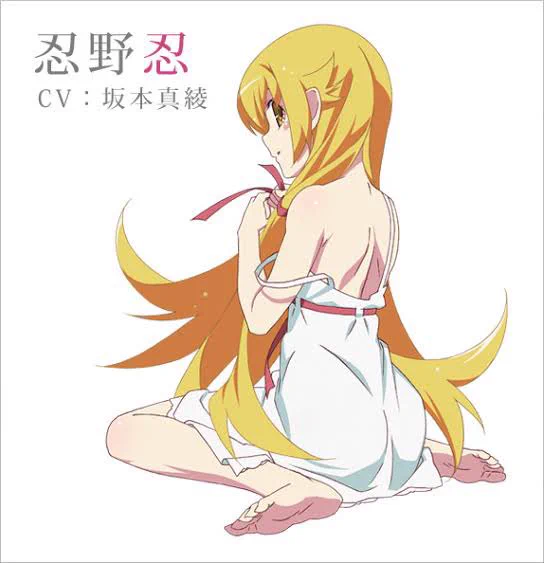 あたるが しのぶと結婚する!って叫ぶたびにチラつく忍 