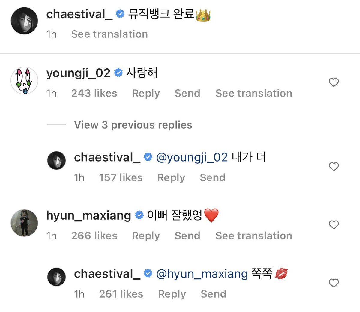 allxchae's tweet photo. Lee Youngji &amp; OMG's Seunghee commented on Chaeyeon's Ig post

"I love u"
"So pretty, You did well❤️"

Chaeyeon replied
"I love u more"
"kiss kiss💋" https://t.co/PIHrIkJhCe
