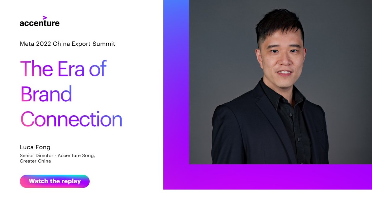 Discover the possibilities of purpose-driven brand and how it accelerates business growth with Luca Fong at #Meta China Export Summit. Watch the replay here: accntu.re/3S3hDgv
#BrandPurpose