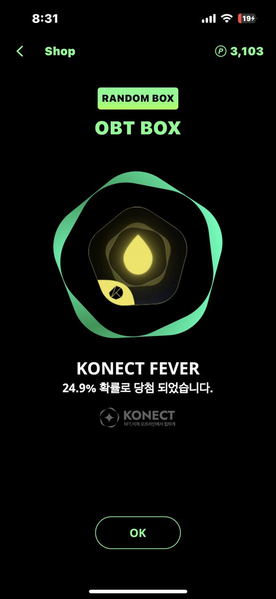 Chan_is_free's tweet photo. 오늘 박스 개봉은 올 피버!
#KONECT #M2P #NFT #RANDOM_BOX https://t.co/u49PvOmTMI