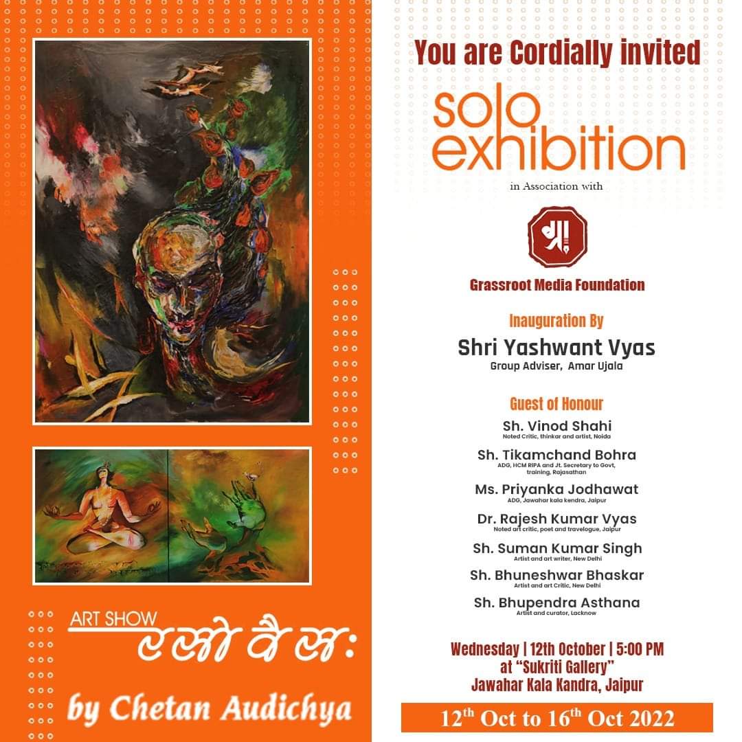 kalacharcha's tweet photo. You all are cordially invited. . . . .

#Kalacharcha #enjoy_sharing_creativity https://t.co/g3regSIVZH
