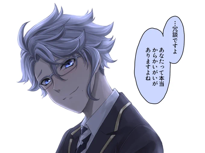 #twst夢 
「好き」が滲み出てるNRC生
オクタ編 