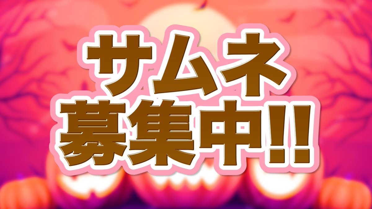 おトク】 たくみん様専用 sushitai.com.mx