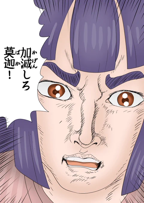 ①2019年 ②2020年 ③2021年 2022年
推しのネタ絵ばかり描いてたのが最近はガチ絵しか描かなくなってた
#世界私の絵柄変わりすぎだろ選手権 