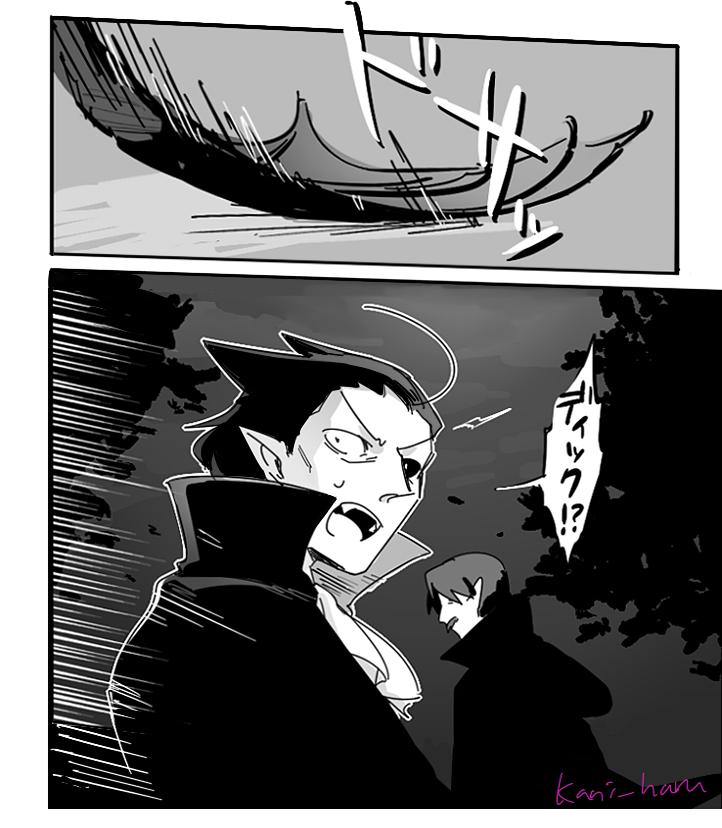 つづき。つづくよ 
