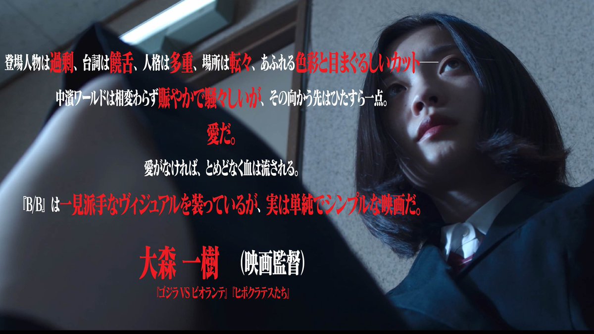 さかい Asa Sakai Twitter さかい Asa Sakai Twitter