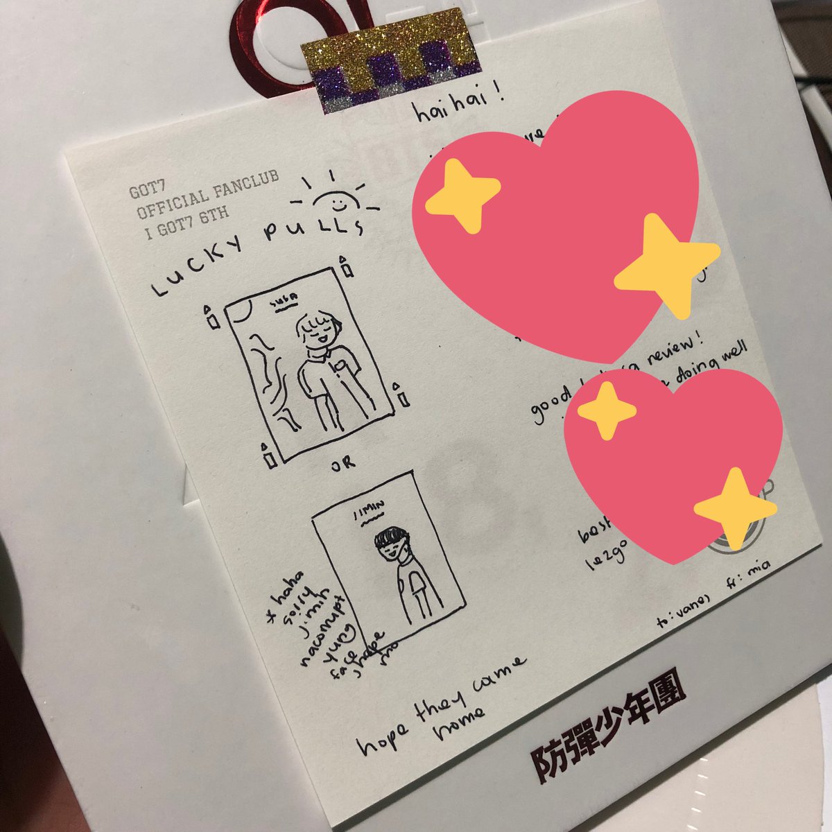 minimizcart's tweet photo. received my album today from a pasabuy !! 🫶🏻 

thank you so much for packing it safely! i really appreciate the message 🥹 + very artistic way of manifestationism HDHSHSH 🫡🫡

— @jbjycnvs | #fromcnvs https://t.co/XsLhsuhwQp