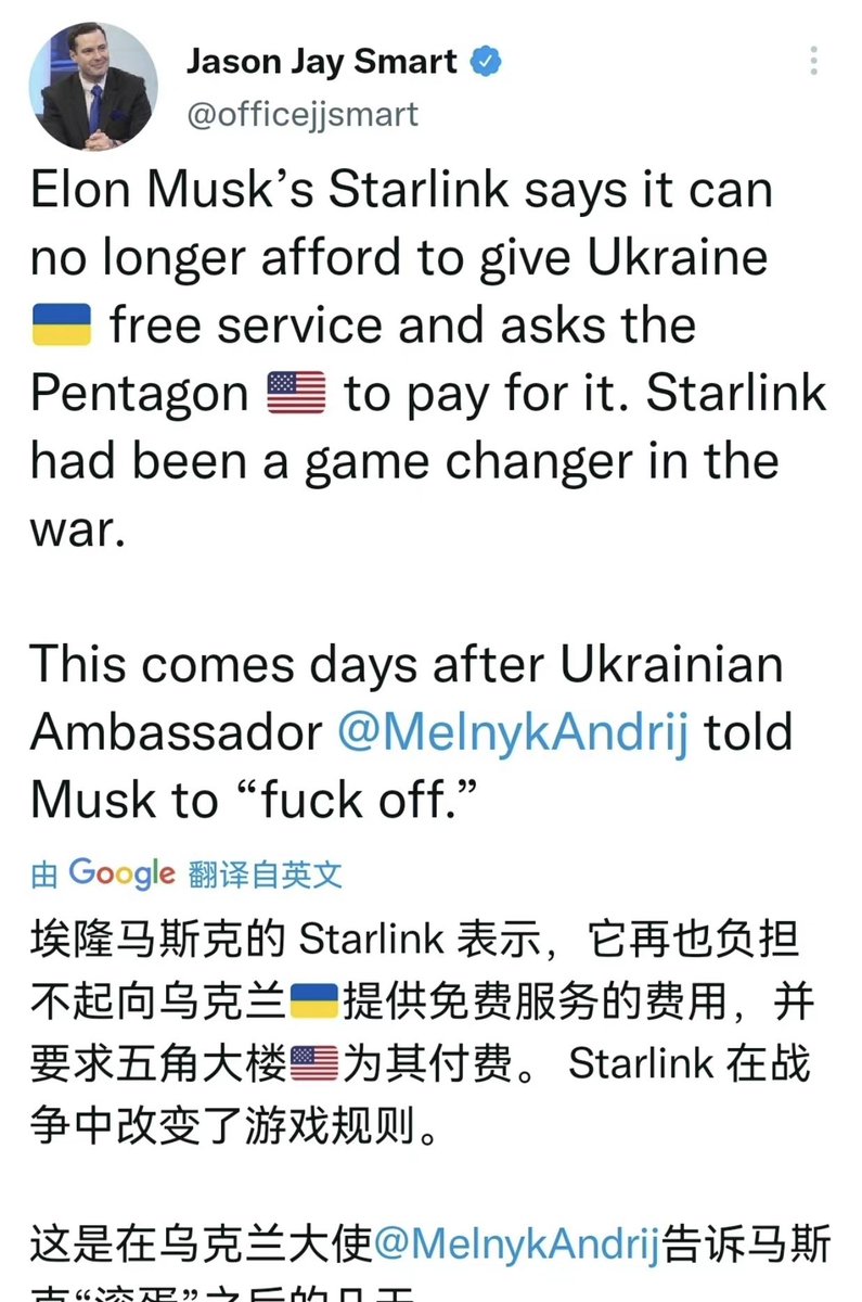 KKopWen tweet media