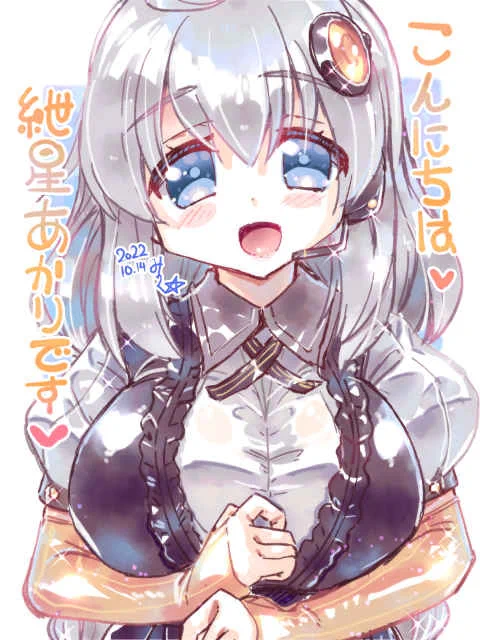 にっこり挨拶あかりちゃん大好き^^ 