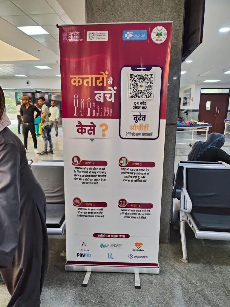 salonimalhotra's tweet photo. Digitisation of hospital processes and records is much needed .. and we @Paytm are thrilled to participate and work closely with @AyushmanNHA on this initiative #abhanumber #abhahealthcard #pmjay https://t.co/9DNzVqAHgY