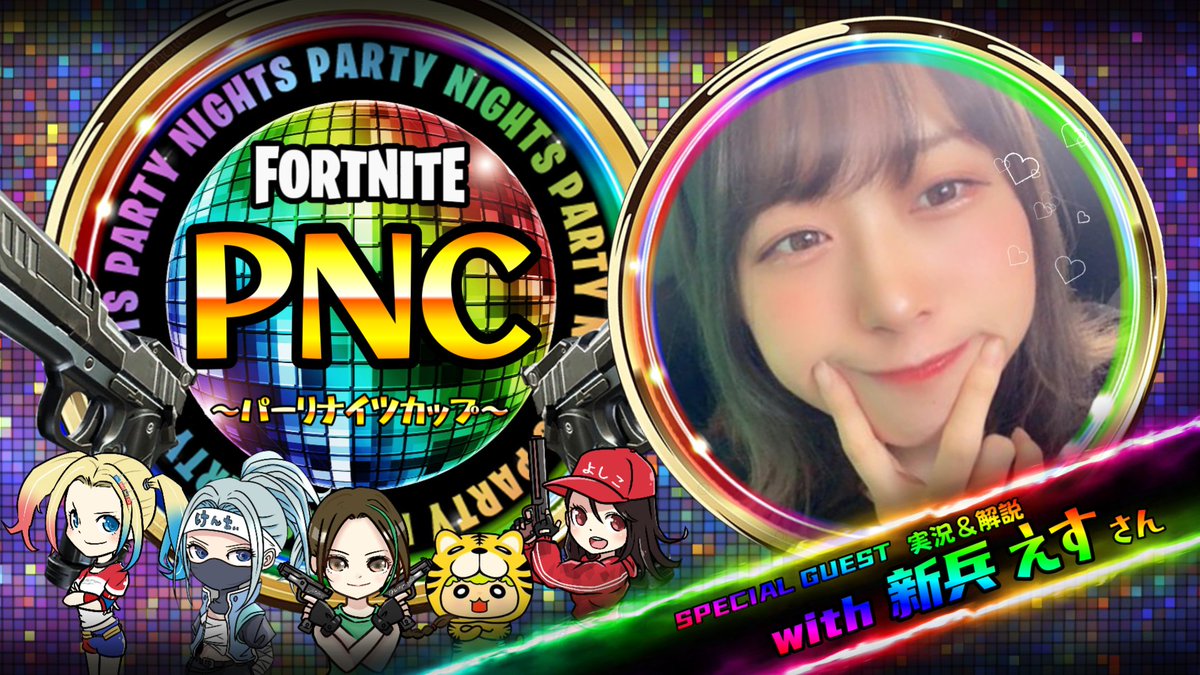 惑星おすし Wakuseiosushi Twitter 惑星おすし Wakuseiosushi Twitter