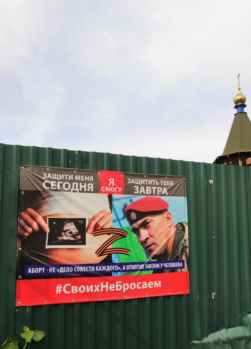 DyosDV's tweet photo. @KseniaFrolova Как тебе такое?)))) https://t.co/R2Zynt1eq1