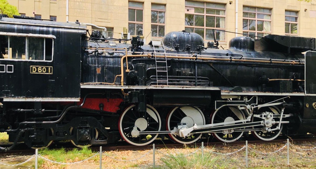 aba557f4db3a4a4's tweet photo. 2️⃣山口の静態🚂保存機を見に👀行こう〜🚂💨

山口県立博物館の片隅に"D60-1"なんか珍しい🚂だったみたいで😀

木漏れ日🌲風雨☔️に晒されて多少可哀想な状態💦

2020.5.23(土)🌞
＃おやすみトレイン　＃静態保存機🚂　#鉄道の日　＃鉄道開業150周年　#D601 ＃山口市　＃山口県立博物館 https://t.co/5eAEwIh6M1