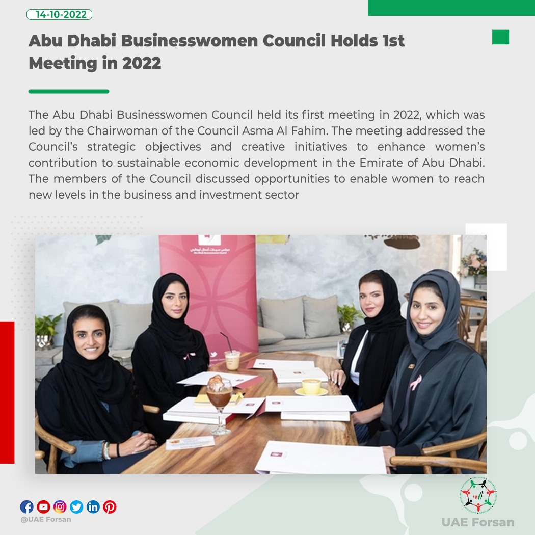 UAE_Forsan's tweet photo. Abu Dhabi Businesswomen Council Holds 1st Meeting in 2022
#abudhabi 
#ADBWC 
#UAE https://t.co/Dw6hbCG9qE
