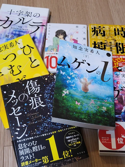 実はかなり持ってます😌 