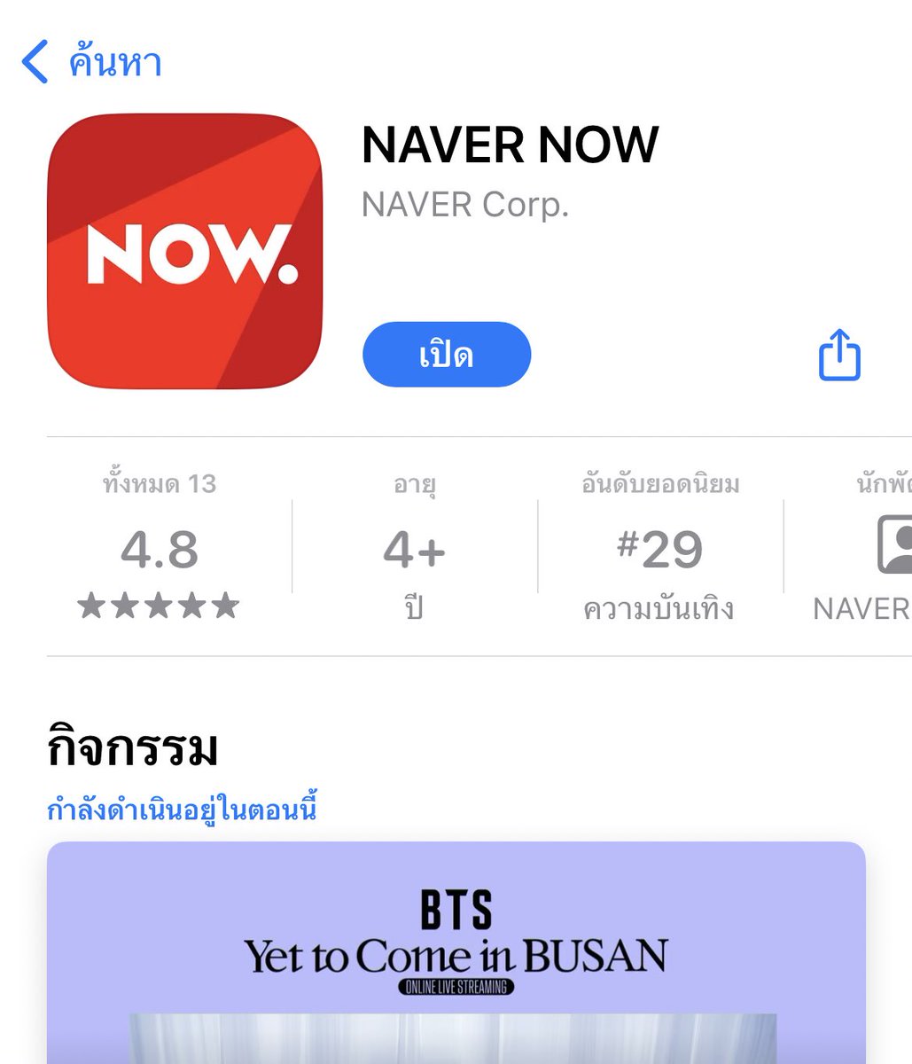 โฮ่ง🐕 tweet media