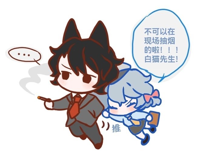 龙猫铃 tweet media