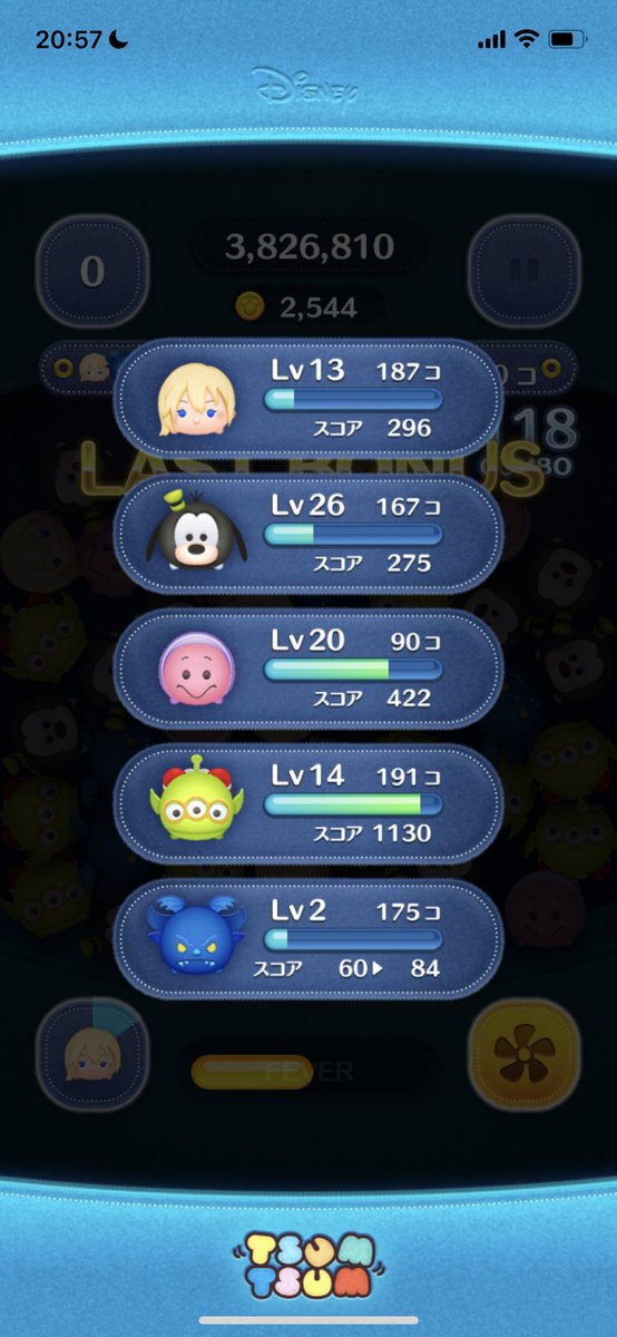 俺下手だけどスキル2ノーアイテムでここまで行くのは優秀すぎる
アイテム要らんやん()