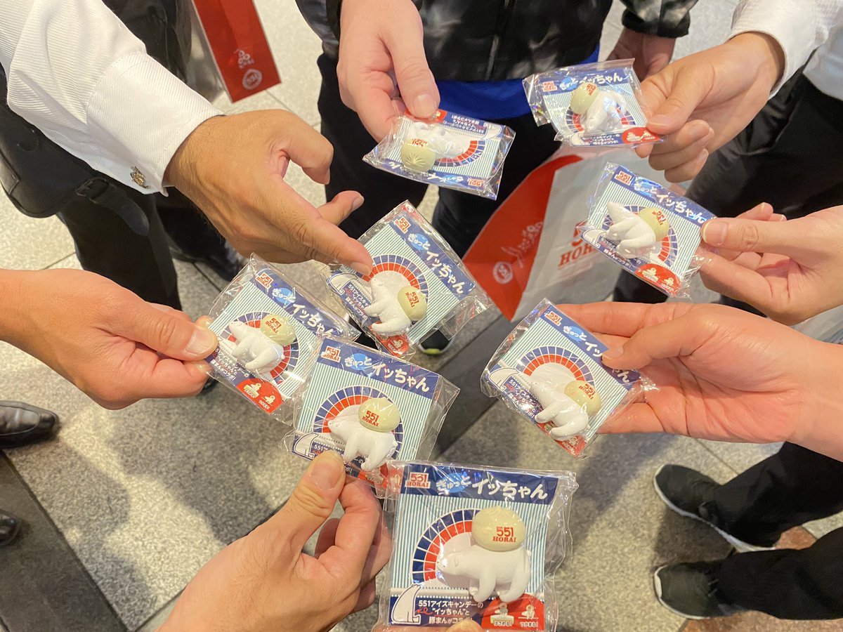 本日のランパトフィナーレ！
蓬莱本店で期間限定クーポンでオリジナルグッズをゲットしました！
今後も大阪の街を見守るランニングパトロールへのご協力をお願いします！
#大阪ランパト