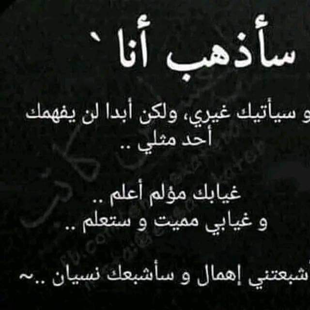 mohmadez (@mohmadez) on Twitter photo 