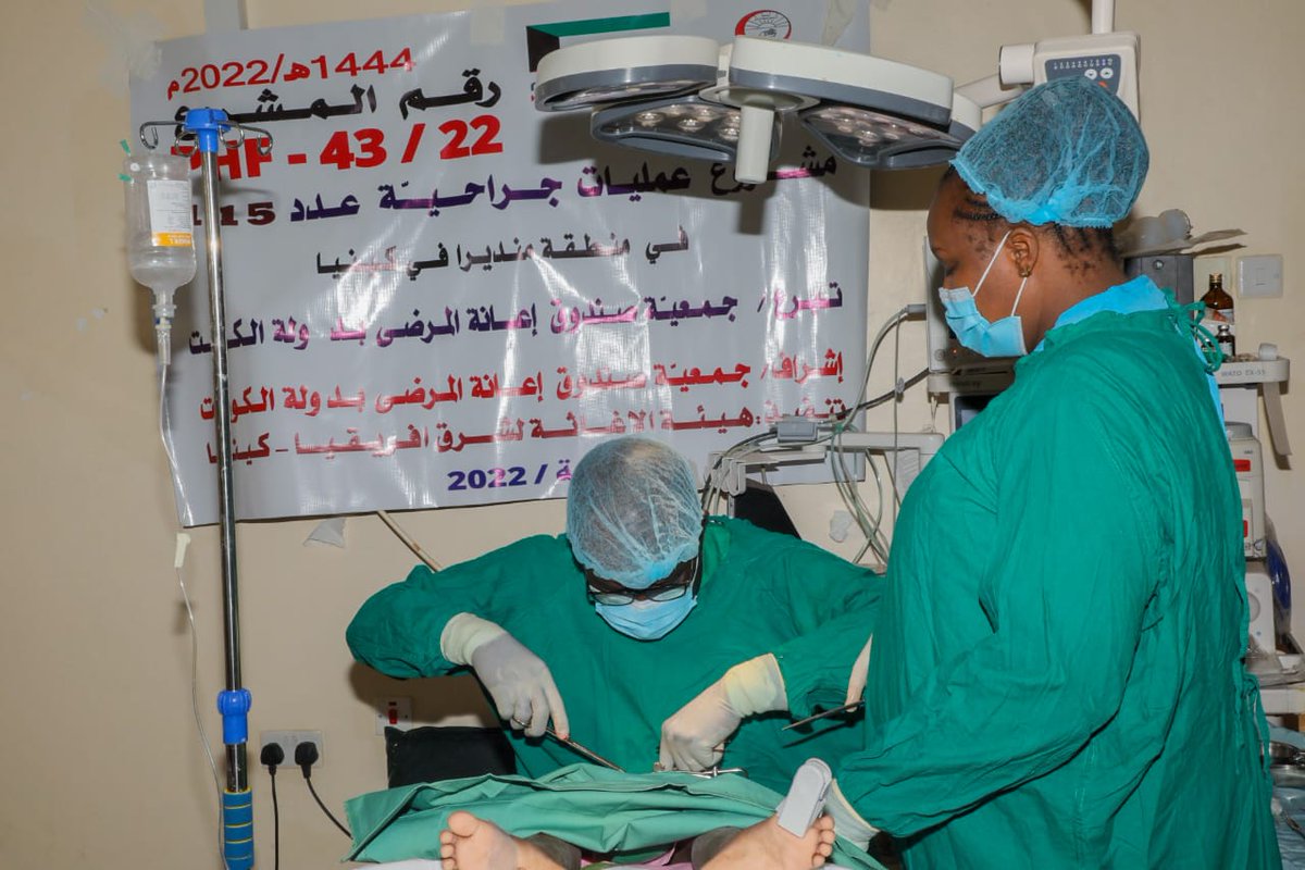 SafeSurgicalAid's tweet photo. We are at The Mandera County Referral Hospital for the 3rd day to extending free surgical services for patients with cleft lip and palate, courtesy of @PHFkw and Relief Organization of East Africa. Dr. Peter Odour and our own, Dr. @Tusheey, anaesthetist, are leading the team. https://t.co/WS02yMK4i7