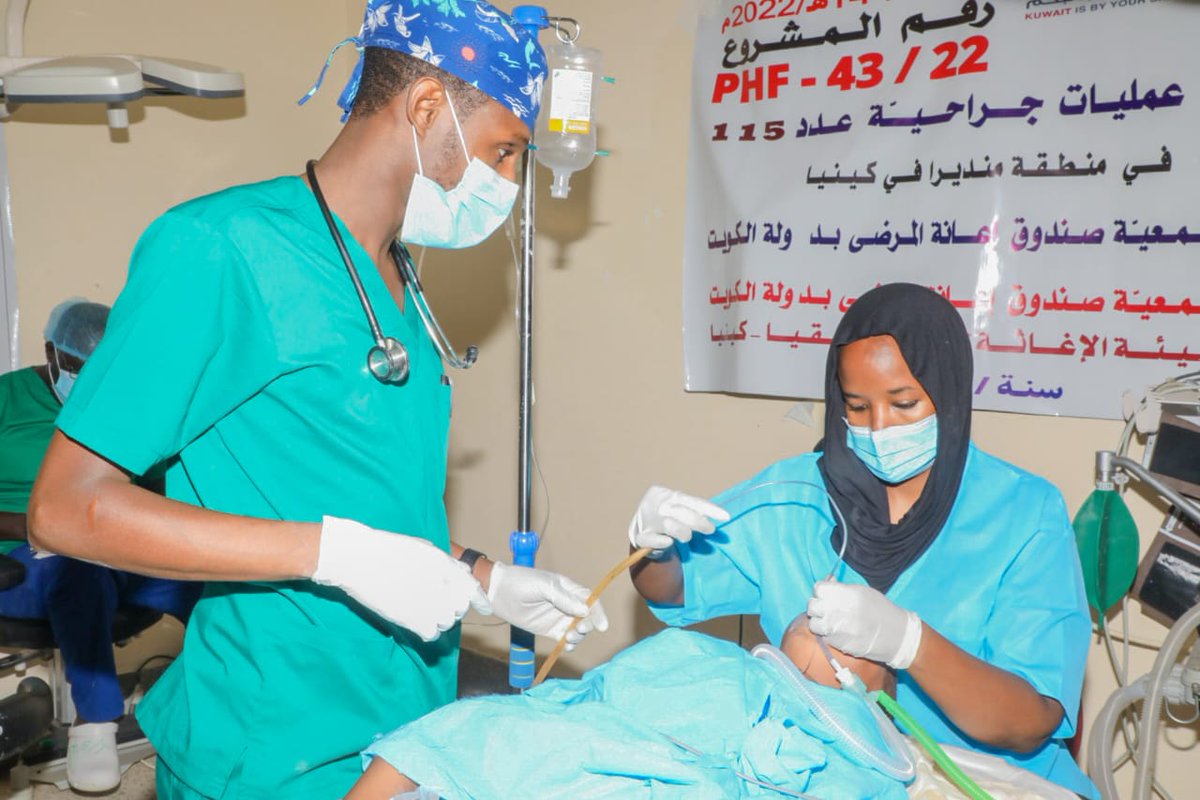 SafeSurgicalAid's tweet photo. We are at The Mandera County Referral Hospital for the 3rd day to extending free surgical services for patients with cleft lip and palate, courtesy of @PHFkw and Relief Organization of East Africa. Dr. Peter Odour and our own, Dr. @Tusheey, anaesthetist, are leading the team. https://t.co/WS02yMK4i7