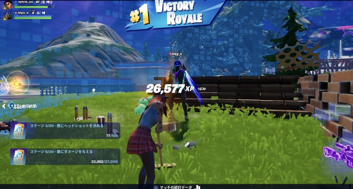 ゆう フォートナイト Yusuke16u1 Twitter ゆう フォートナイト Yusuke16u1 Twitter