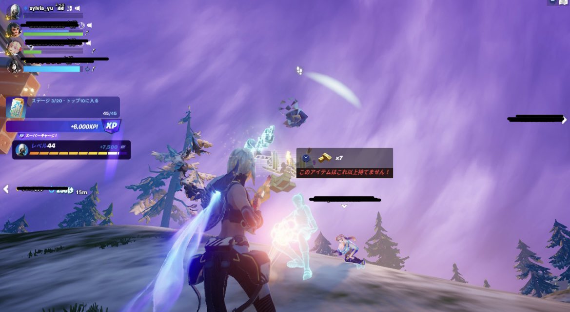 ゆう フォートナイト Yusuke16u1 Twitter ゆう フォートナイト Yusuke16u1 Twitter