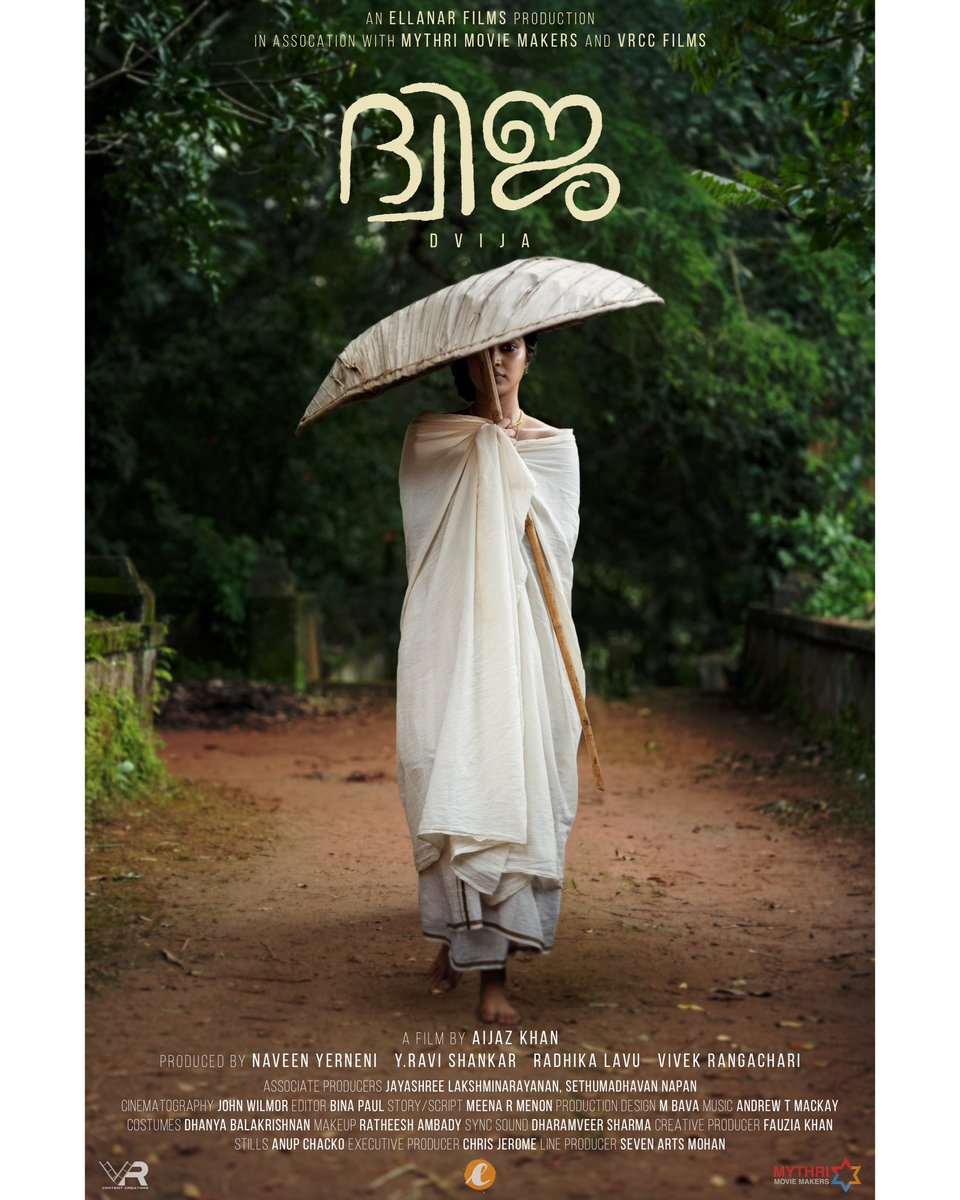 Aijaz Khan tweet media