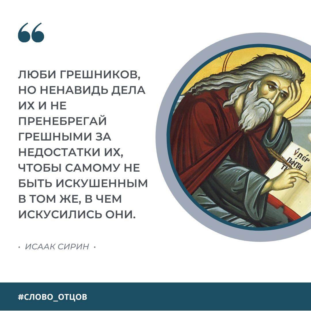 JesusPortalRu's tweet photo. https://t.co/LCo9VDiffI