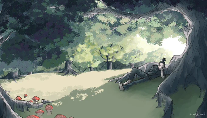inner forest 