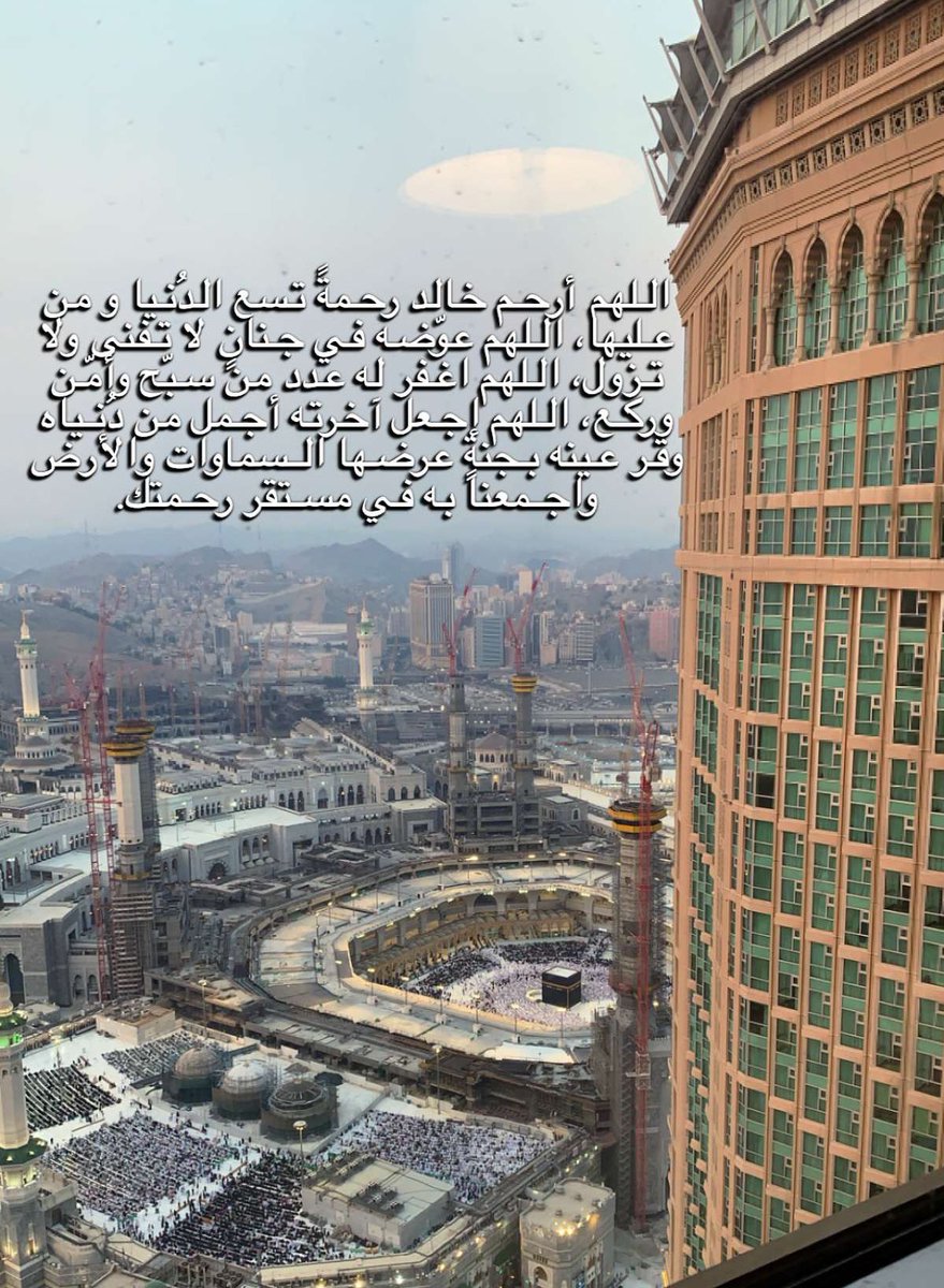 4khaledalmayouf's tweet photo. https://t.co/CaDXANHaIr