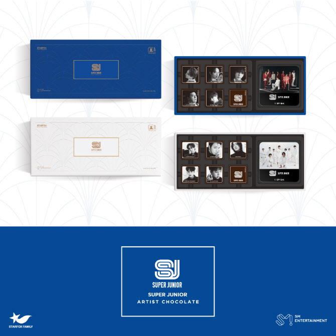 cherry_brochett's tweet photo. Star Fox Artist Chocolate' es un chocolate premium que utiliza solo manteca de cacao 100% pura de Belcolade, un chocolate premium de Bélgica, considerado uno de los 3 mejores chocolates del mundo.

Dios si quiero pero ¿De cómo? Pa guardar los billetes
#SUPERJUNIOR 
#슈퍼주니어 https://t.co/ozHvLWAFzM