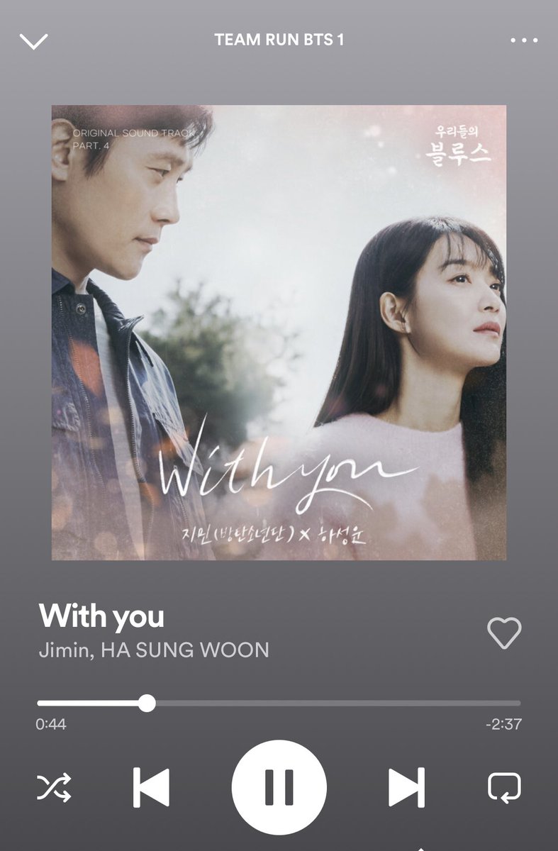 Ephifanyrene's tweet photo. Quanto amo e amo e amo questa canzone 😭😭😭 #TeamRUNBTS #ProofGlobalBattle #ProofOfARMY https://t.co/XzrGfrGQik